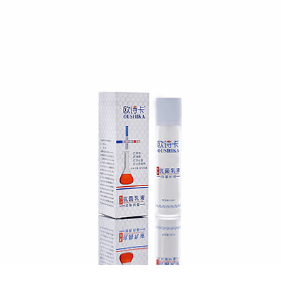 多用途抗菌乳液英吉沙